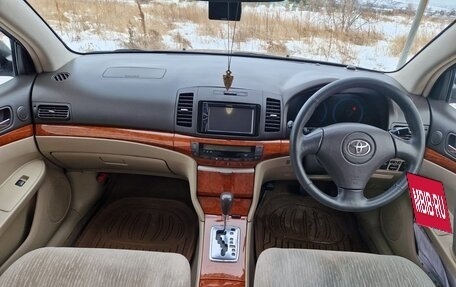 Toyota Premio, 2005 год, 850 000 рублей, 3 фотография