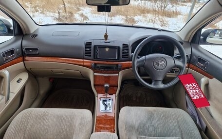 Toyota Premio, 2005 год, 850 000 рублей, 9 фотография