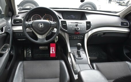 Honda Accord VIII рестайлинг, 2008 год, 1 630 000 рублей, 6 фотография