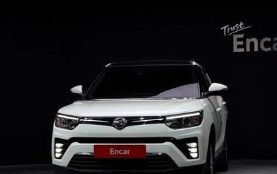 SsangYong Tivoli, 2020 год, 1 440 000 рублей, 1 фотография