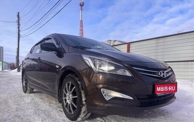 Hyundai Solaris II рестайлинг, 2014 год, 950 000 рублей, 1 фотография