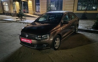 Volkswagen Polo VI (EU Market), 2014 год, 775 000 рублей, 1 фотография