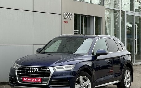 Audi Q5, 2020 год, 3 800 000 рублей, 1 фотография