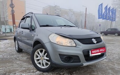 Suzuki SX4 II рестайлинг, 2013 год, 1 100 000 рублей, 1 фотография