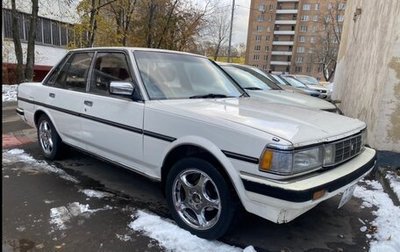 Toyota Mark II VIII (X100), 1987 год, 500 000 рублей, 1 фотография