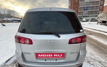 Mazda Demio III (DE), 2003 год, 430 000 рублей, 2 фотография