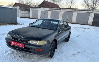 Toyota Sprinter VIII (E110), 1993 год, 320 000 рублей, 1 фотография