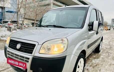 Fiat Doblo I, 2011 год, 649 000 рублей, 10 фотография