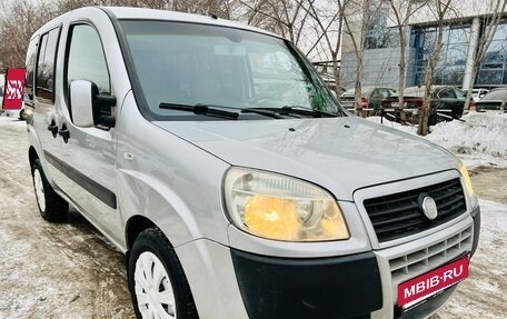 Fiat Doblo I, 2011 год, 649 000 рублей, 5 фотография