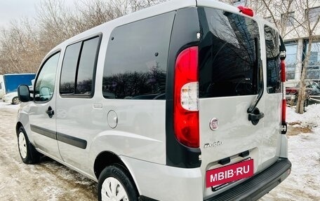 Fiat Doblo I, 2011 год, 649 000 рублей, 14 фотография