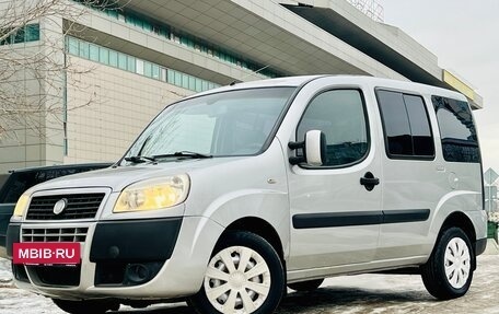 Fiat Doblo I, 2011 год, 649 000 рублей, 23 фотография