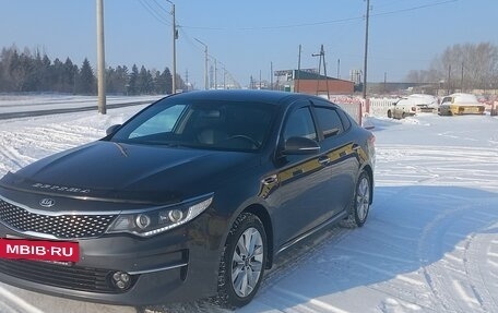 KIA Optima IV, 2017 год, 1 750 000 рублей, 4 фотография