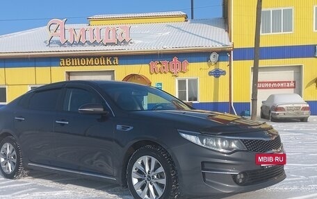 KIA Optima IV, 2017 год, 1 750 000 рублей, 2 фотография