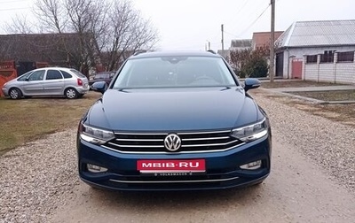 Volkswagen Passat B8 рестайлинг, 2019 год, 1 900 000 рублей, 1 фотография