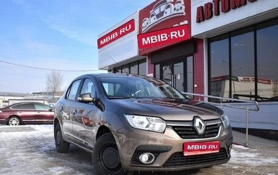 Renault Logan II, 2019 год, 1 229 000 рублей, 1 фотография