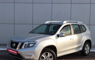 Nissan Terrano III, 2018 год, 1 500 000 рублей, 1 фотография