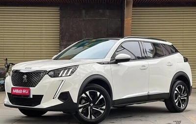 Peugeot 2008 II, 2022 год, 1 310 000 рублей, 1 фотография