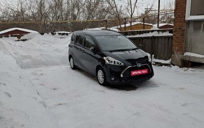 Toyota Sienta II, 2020 год, 1 300 000 рублей, 1 фотография