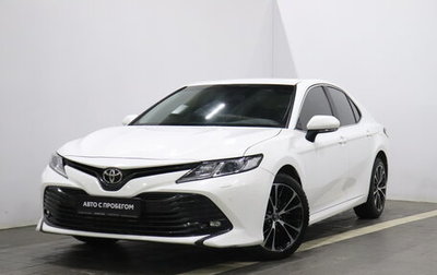 Toyota Camry, 2019 год, 2 888 000 рублей, 1 фотография