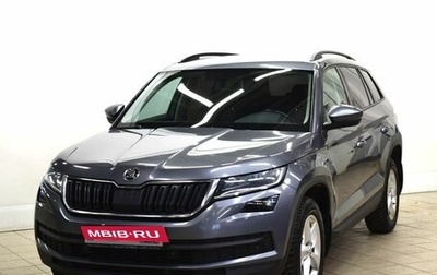 Skoda Kodiaq I, 2021 год, 2 189 000 рублей, 1 фотография