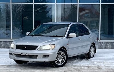 Mitsubishi Lancer IX, 2000 год, 199 000 рублей, 1 фотография