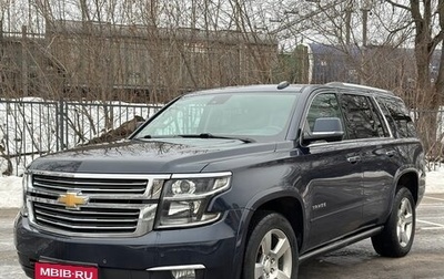 Chevrolet Tahoe IV, 2019 год, 5 199 000 рублей, 1 фотография