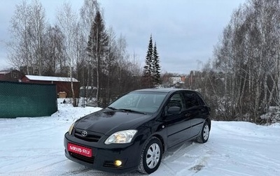 Toyota Corolla, 2005 год, 455 000 рублей, 1 фотография