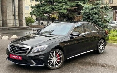 Mercedes-Benz S-Класс AMG, 2013 год, 7 500 000 рублей, 1 фотография