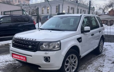 Land Rover Freelander II рестайлинг 2, 2013 год, 1 880 000 рублей, 1 фотография