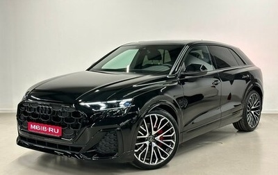 Audi Q8 I, 2023 год, 16 485 000 рублей, 1 фотография