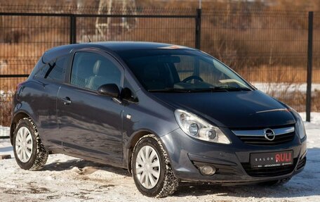 Opel Corsa D, 2008 год, 570 000 рублей, 3 фотография