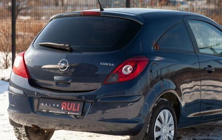 Opel Corsa D, 2008 год, 570 000 рублей, 13 фотография