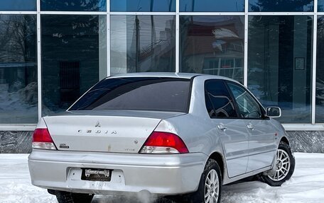 Mitsubishi Lancer IX, 2000 год, 199 000 рублей, 6 фотография