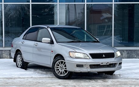 Mitsubishi Lancer IX, 2000 год, 199 000 рублей, 2 фотография