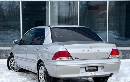 Mitsubishi Lancer IX, 2000 год, 199 000 рублей, 7 фотография