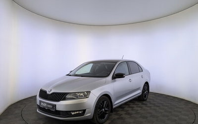 Skoda Rapid I, 2019 год, 1 350 000 рублей, 1 фотография