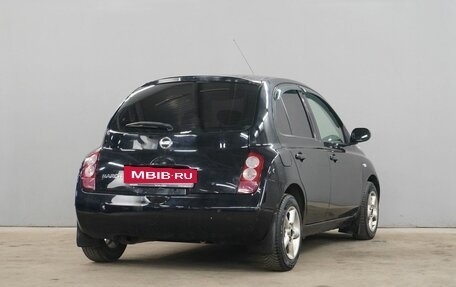 Nissan March III, 2004 год, 450 000 рублей, 5 фотография