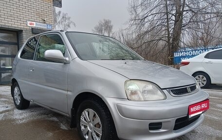 Honda Logo, 2001 год, 226 000 рублей, 1 фотография