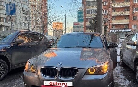 BMW 5 серия, 2008 год, 1 350 000 рублей, 10 фотография