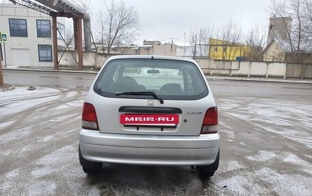 Honda Logo, 2001 год, 226 000 рублей, 9 фотография