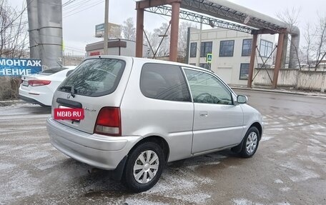 Honda Logo, 2001 год, 226 000 рублей, 3 фотография