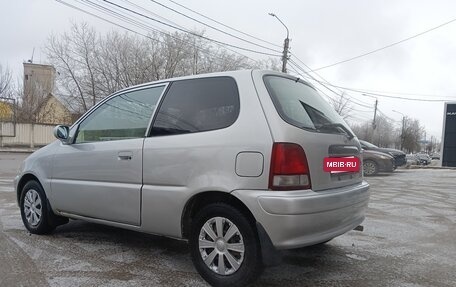 Honda Logo, 2001 год, 226 000 рублей, 10 фотография