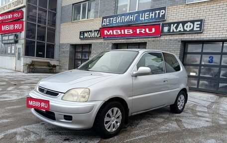 Honda Logo, 2001 год, 226 000 рублей, 8 фотография