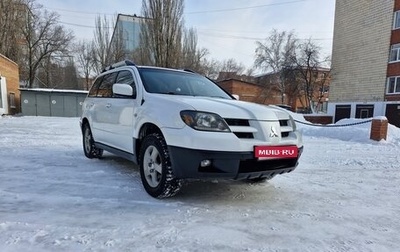 Mitsubishi Outlander III рестайлинг 3, 2002 год, 730 000 рублей, 1 фотография