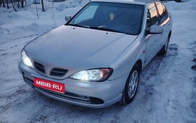 Nissan Primera II рестайлинг, 2000 год, 239 000 рублей, 1 фотография