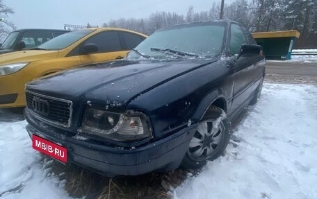 Audi 80, 1987 год, 100 000 рублей, 1 фотография