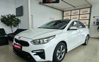 KIA Cerato IV, 2019 год, 1 749 000 рублей, 1 фотография