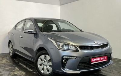 KIA Rio IV, 2017 год, 1 209 000 рублей, 1 фотография