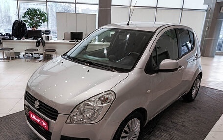 Suzuki Splash I рестайлинг, 2010 год, 664 000 рублей, 1 фотография