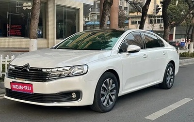 Citroen C6, 2021 год, 1 770 000 рублей, 1 фотография